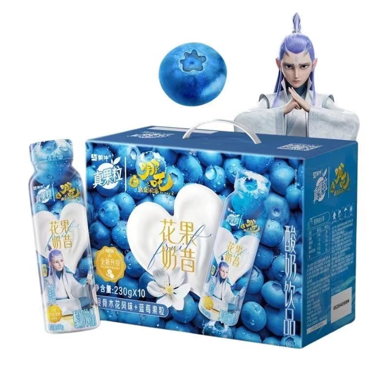 5月产真果粒奶昔蓝莓风味酸奶PET瓶230gX10瓶(哪吒IP装)