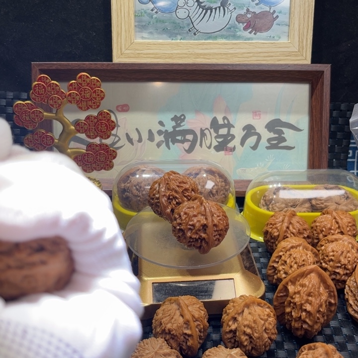 大****文玩核桃吊坠打底