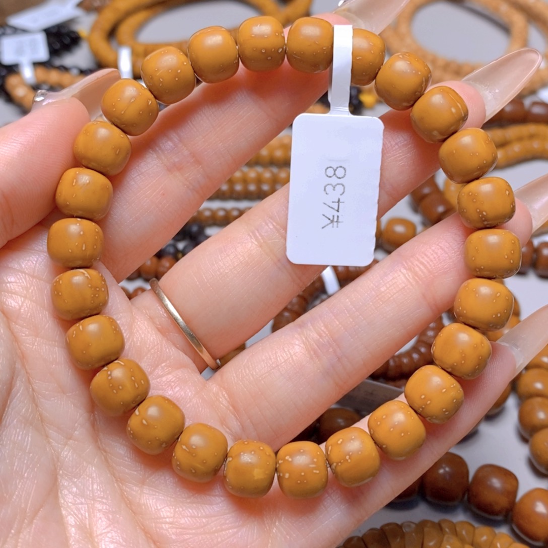 紫金鼠手串9.实心鼠老型单圈9.0