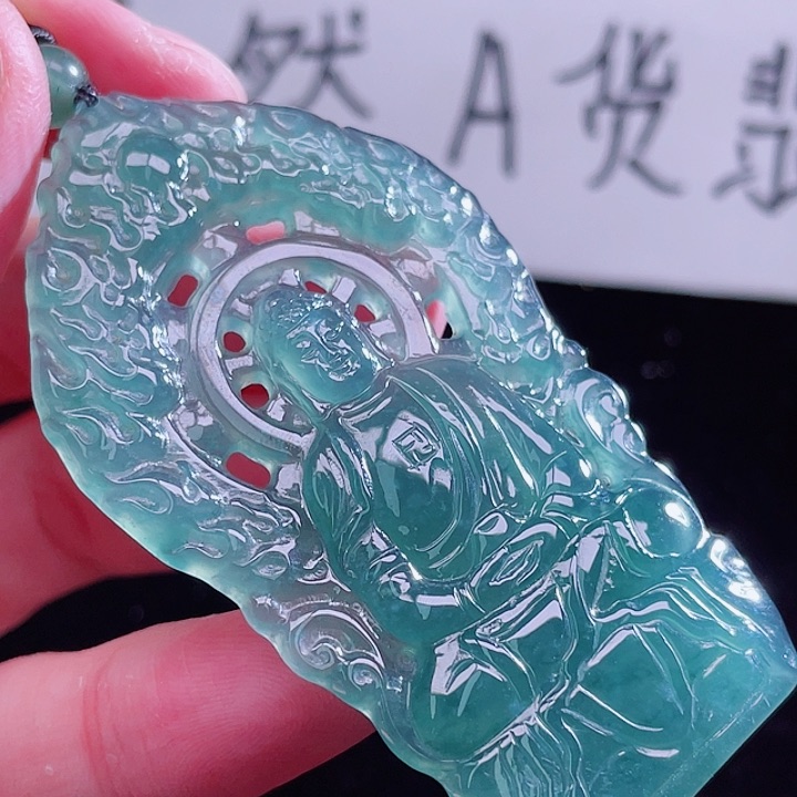 翡翠颈饰未镶嵌999999999