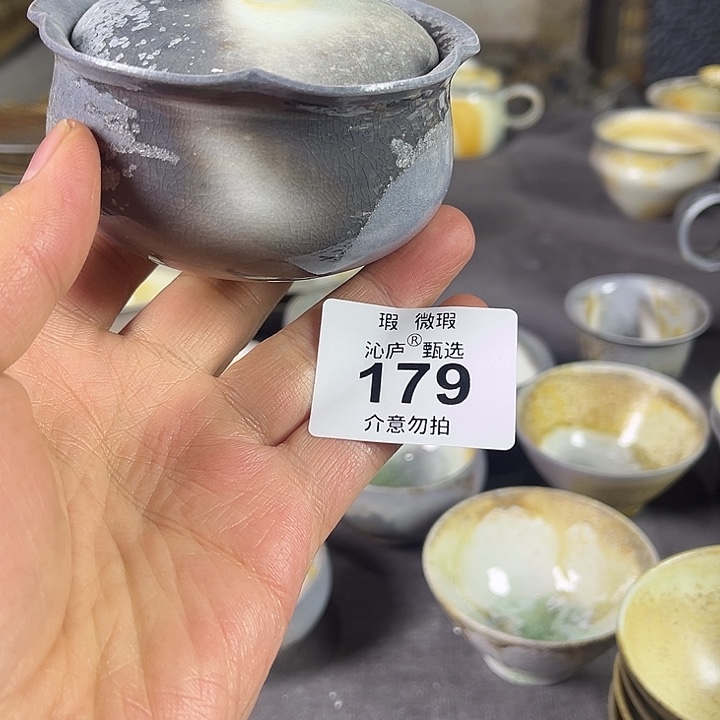渔***晚沁庐柴窑古法柴烧全手工茶具
