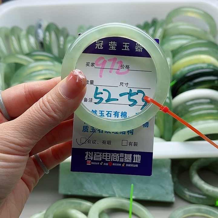 未镶嵌岫玉蛇纹石玉天然岫玉