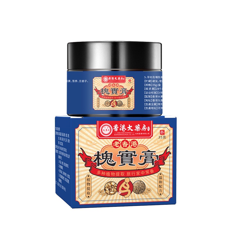 【六姑推荐】槐实膏草本配方