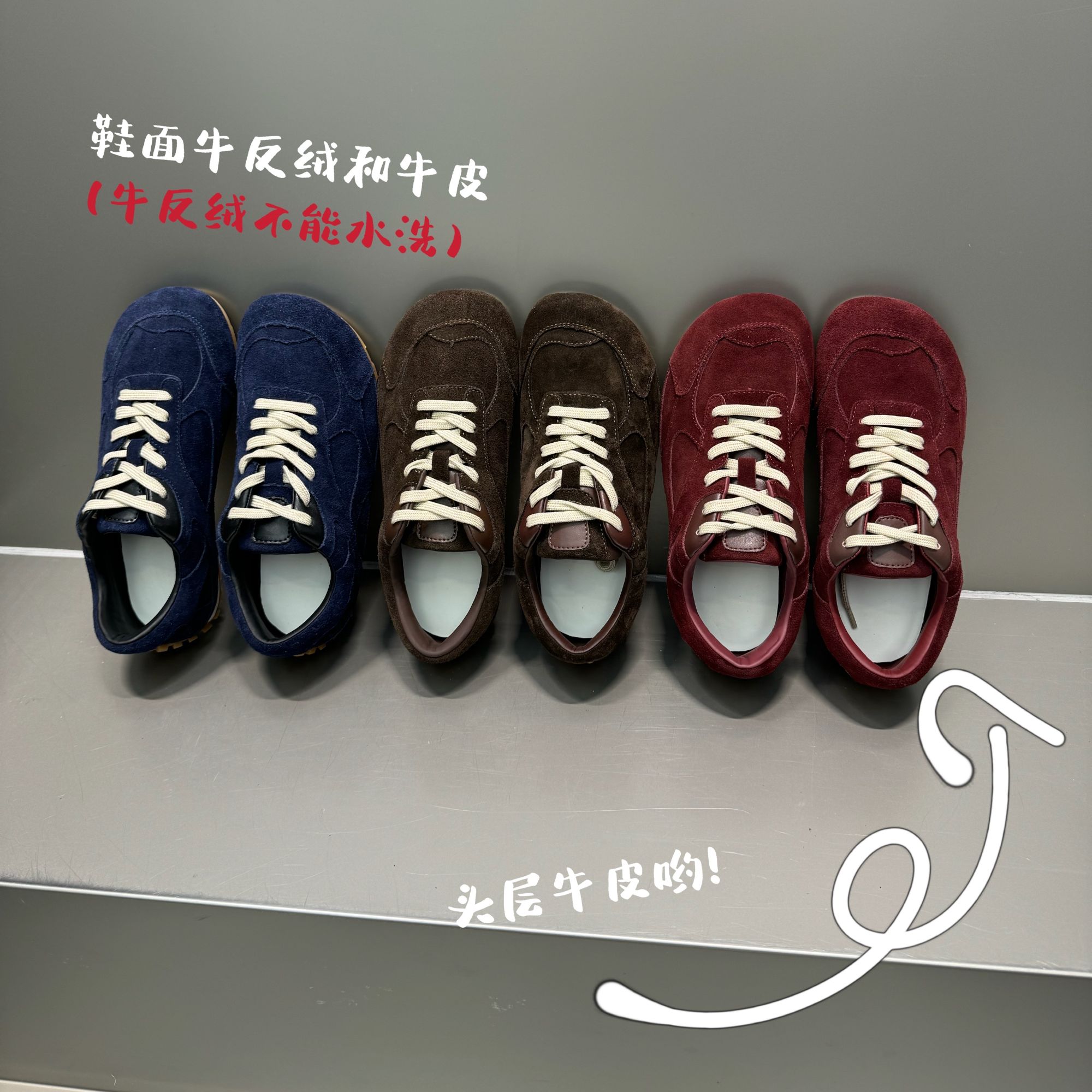 THE MIL麋鹿 软糯硬核德训！25ss新款 休闲系带厚底运动鞋德训鞋女