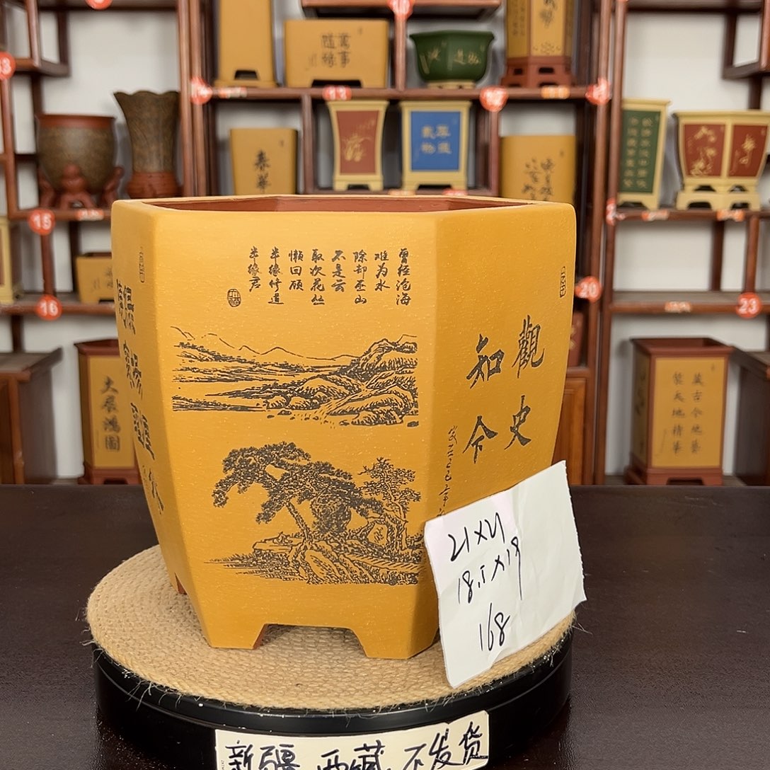 花盆紫砂紫砂花盆