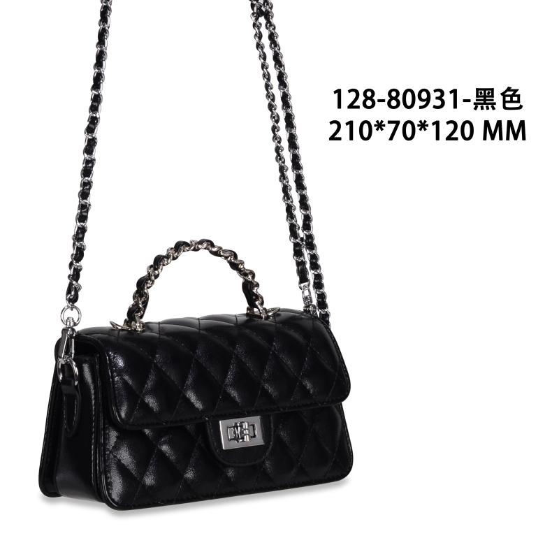 【RAIN.CUN】GQ-80931-黑色RAIN.CUN.百搭腋下斜跨女包