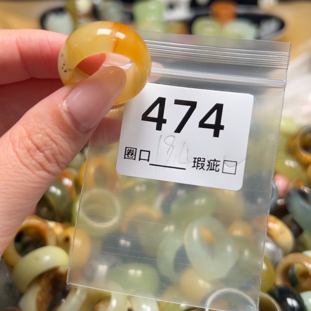 小***漫蛇纹石玉未镶嵌戒指