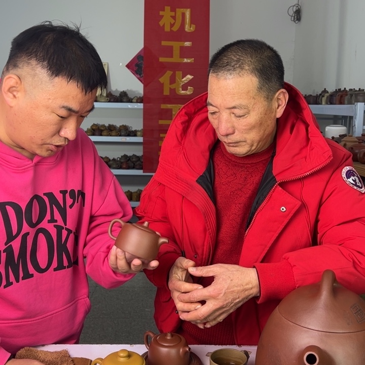 紫砂茶壶88888888888