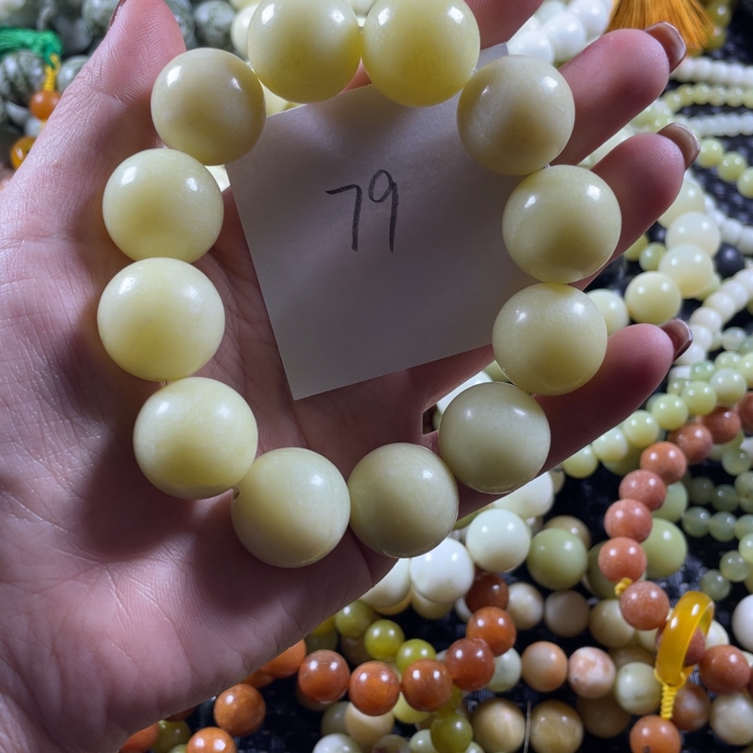 蛇纹石玉未镶嵌手链