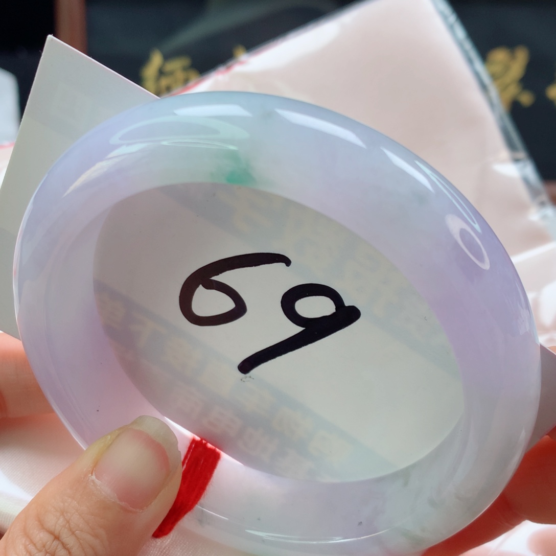 未镶嵌手镯翡翠春彩轮胎