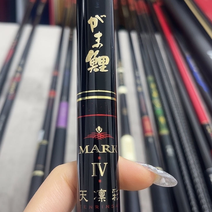 风***你伽马卡兹伽马鲤天凛彩5.4米