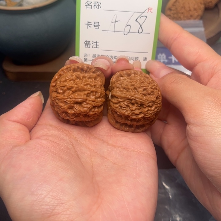 文玩核桃吊坠白狮子