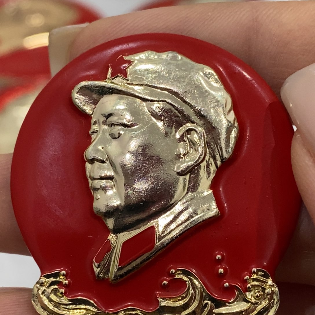 铝木*海浪 武像 苏州岁月痕迹