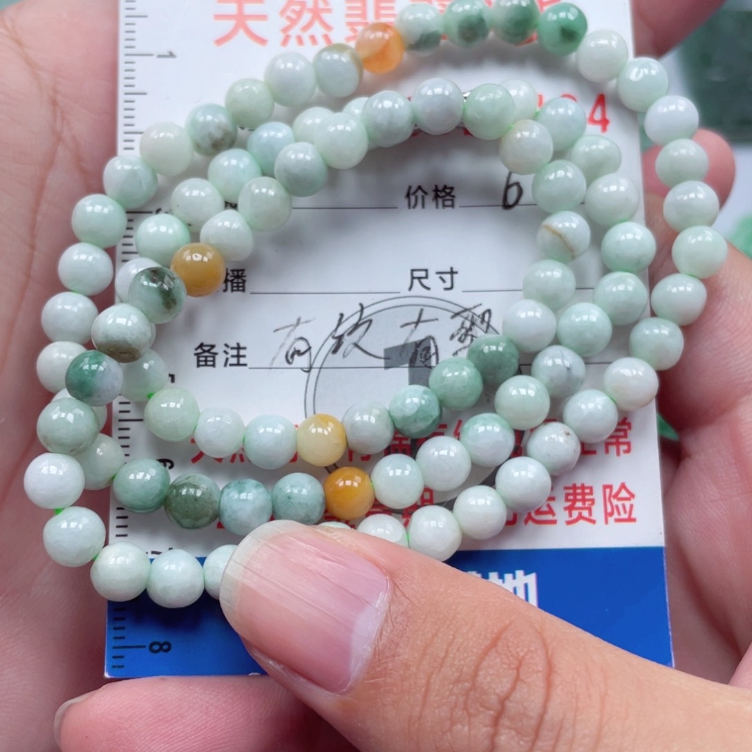 翡翠颈饰未镶嵌998899888