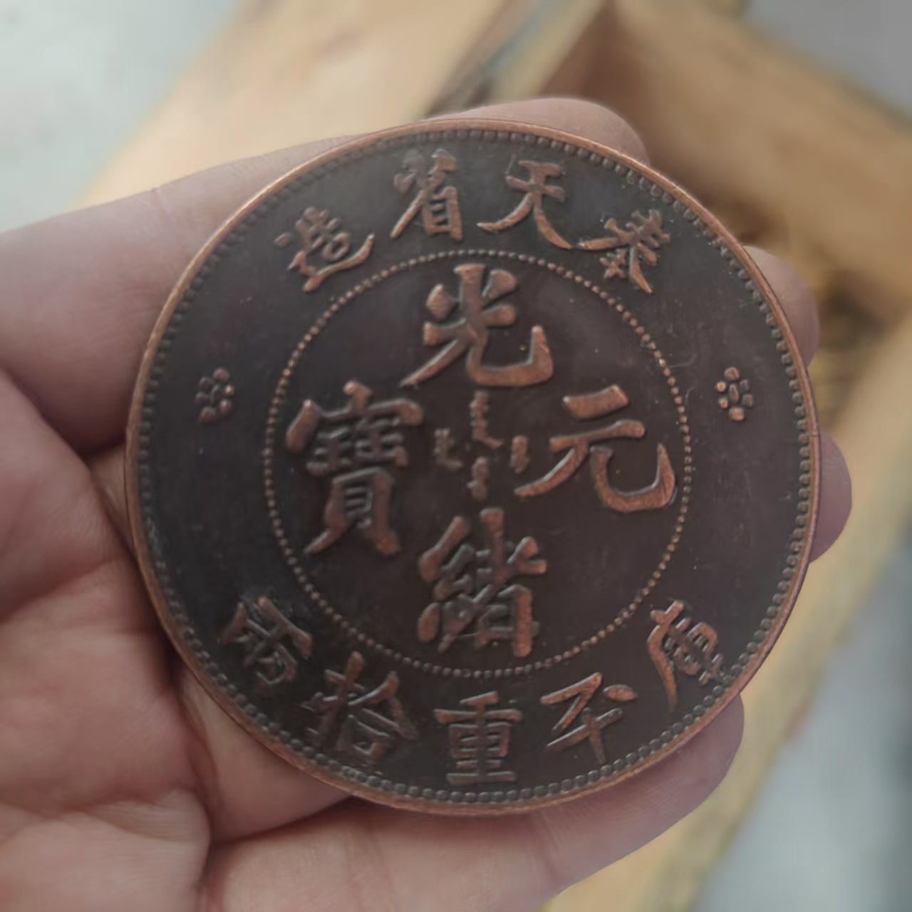 【缅泰优选】F34陶瓷茶盏工艺品茶杯现代仿古