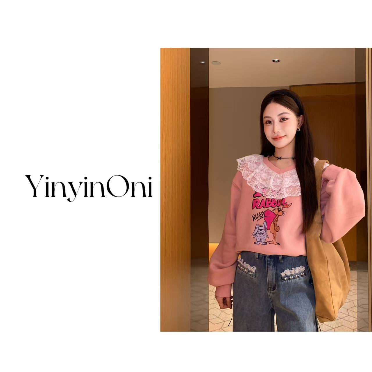 茵茵欧尼（夹心软糖）拼蕾丝V领印花加绒卫衣韩版百搭减龄上衣秋冬