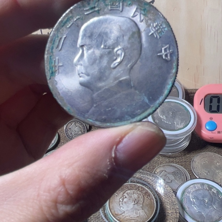 银Ag80022年小头一个