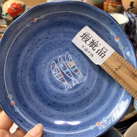 瓷片哈哈哈哈哈哈哈哈哈哈哈