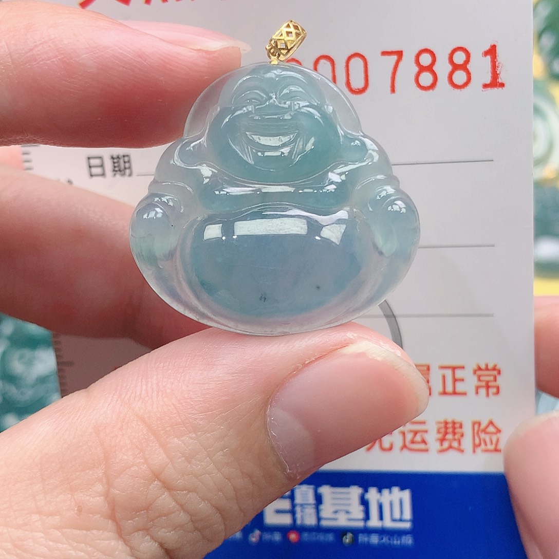 翡翠吊坠(不含链)18K金镶嵌