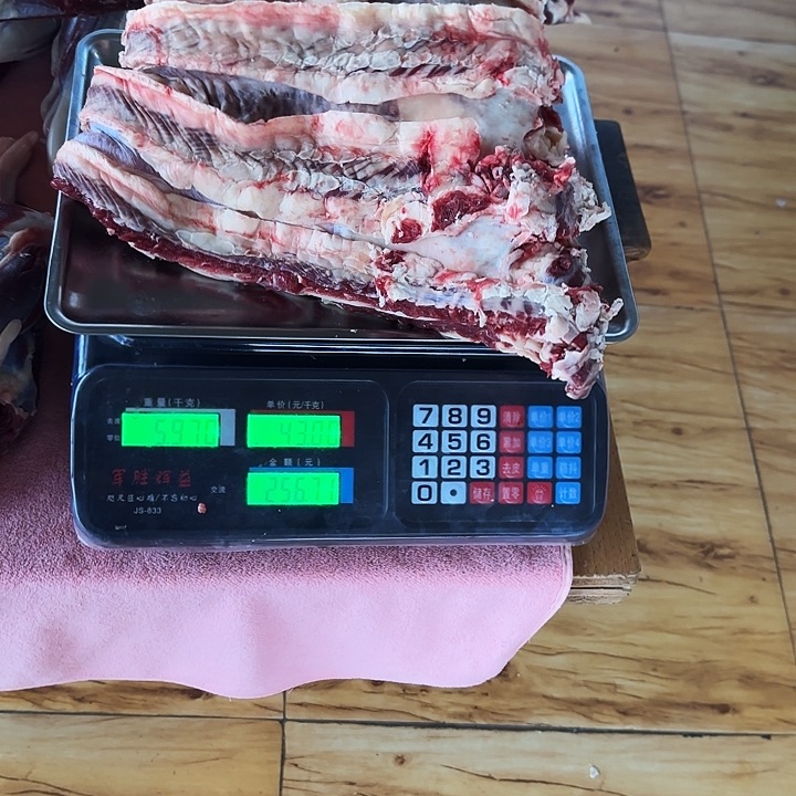 牛肉中国大陆包装张***房