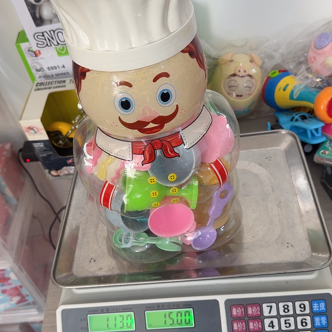 不退不换，默认微瑕