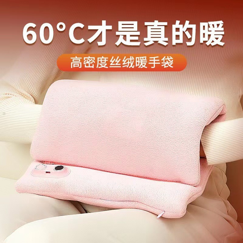 便携式冬季礼物石墨烯防爆无水暖手宝USB可充电移动电源适用于办