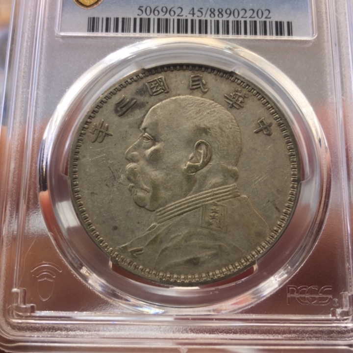 银百货店45甘肃精发大扣2202