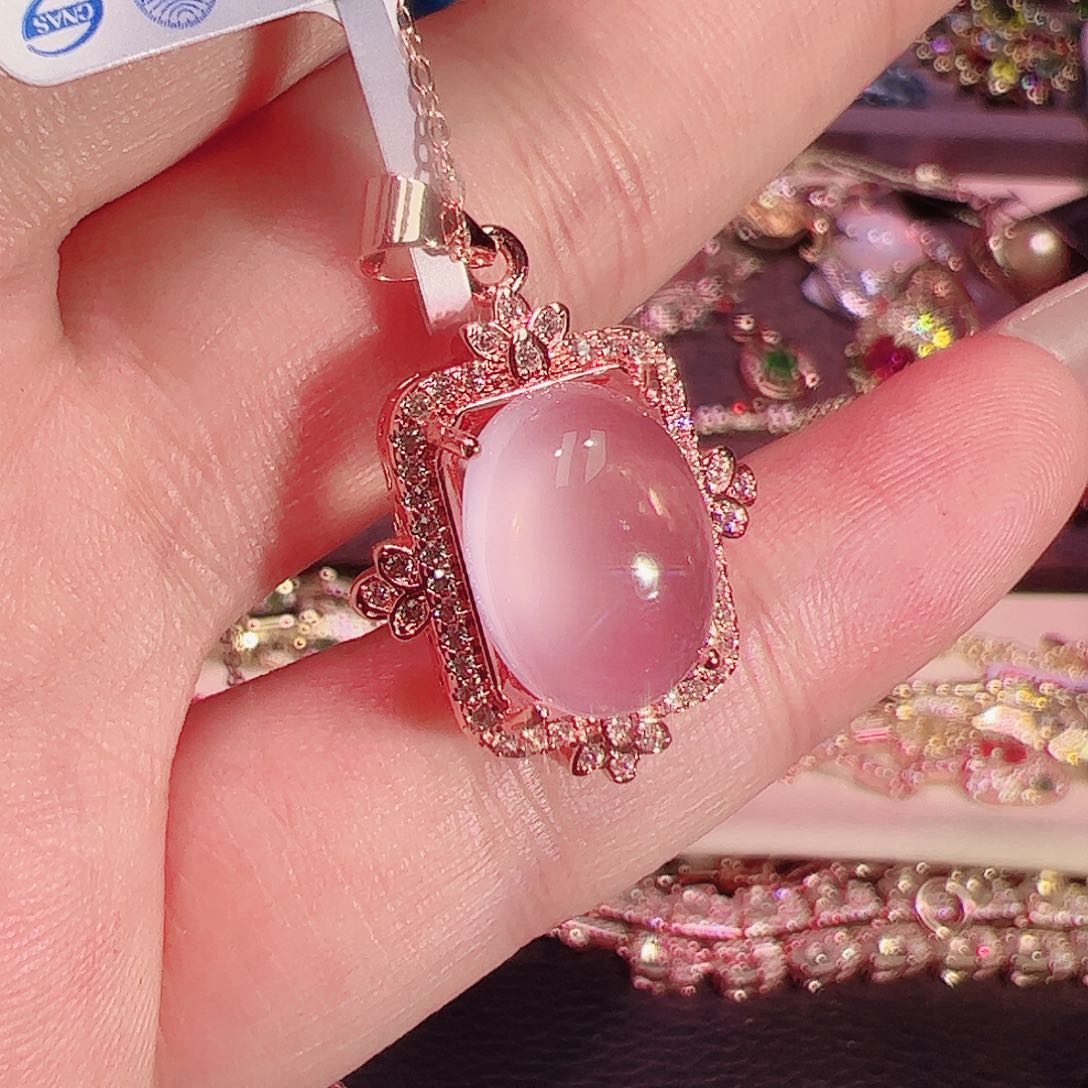 芙蓉石吊坠未镶嵌