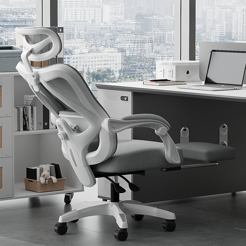 YHP人体工学椅书桌椅书房办公可躺座椅宿舍学习家用电竞椅推荐