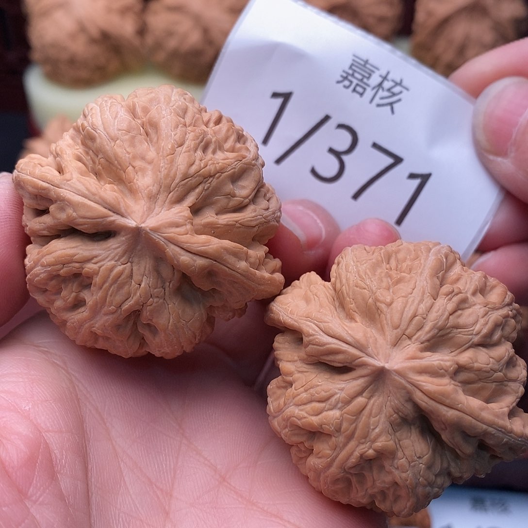文玩核桃把件唆**?45全品粗筋