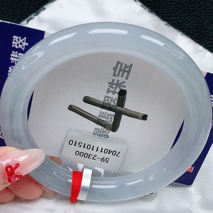 翡翠手镯未镶嵌天然缅甸a货翡翠