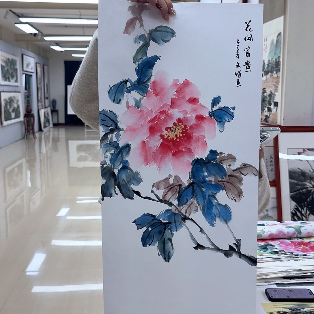 国画国画作品展，国画作品