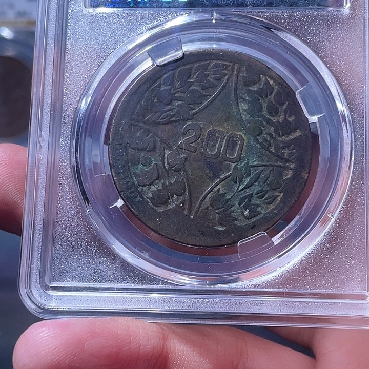 金属豪豪豪豪豪豪豪