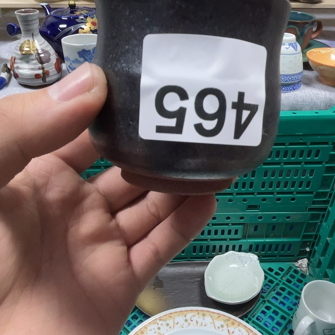 文***刀瓷片aaaaaaaaaaaaaaa465