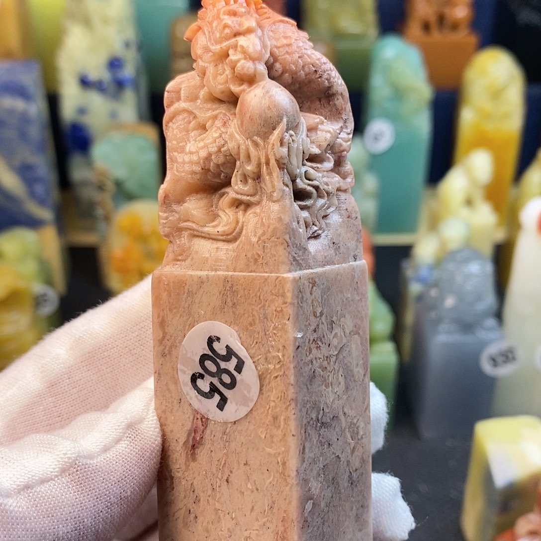 寿山石篆刻艺术家的作品