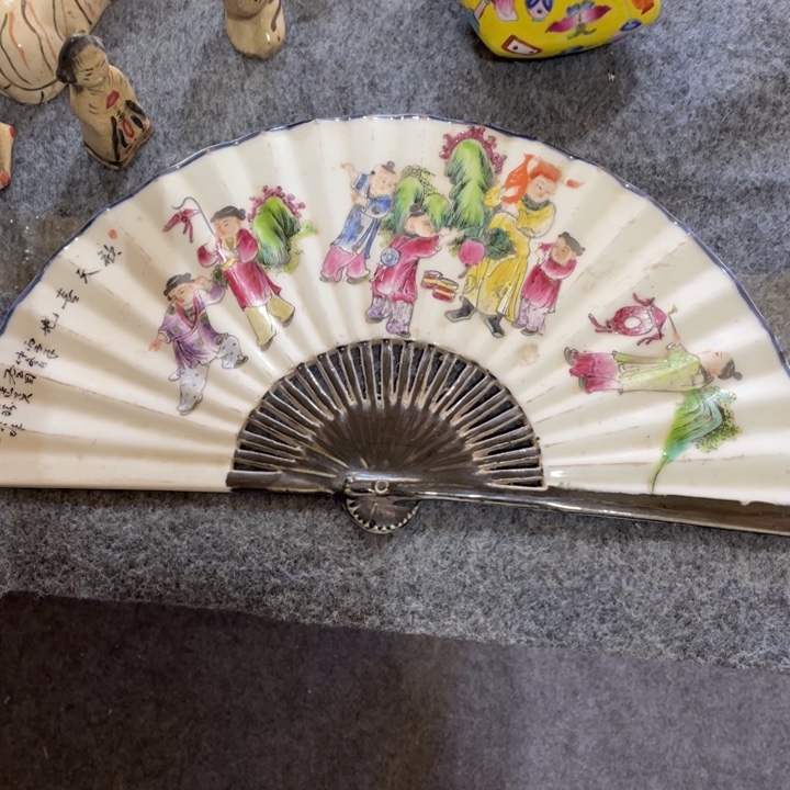 用***4陶彼此彼此彼此彼此啊