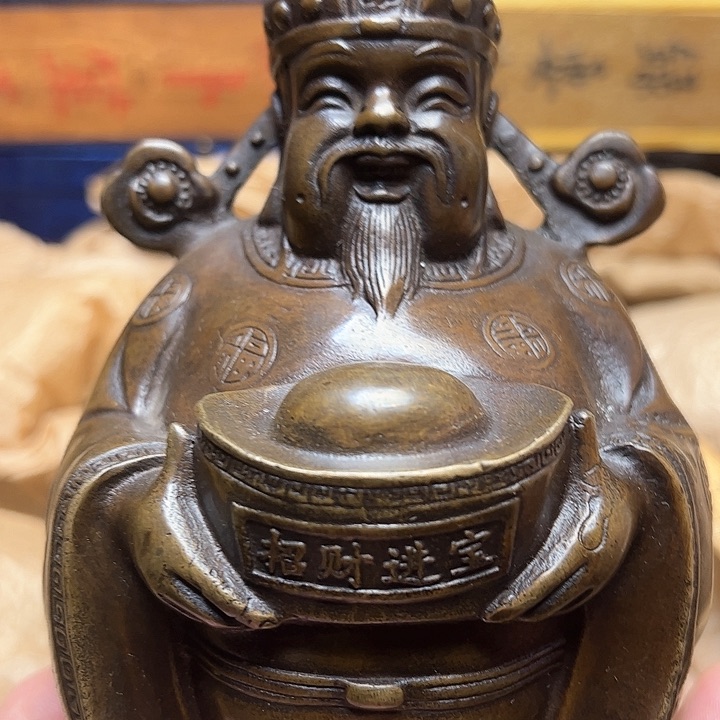 文玩铜器点击下单