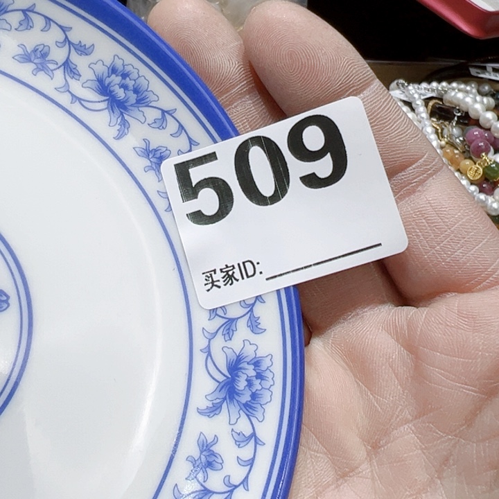 瓷片阳****丽Oxcgiogcoychvo