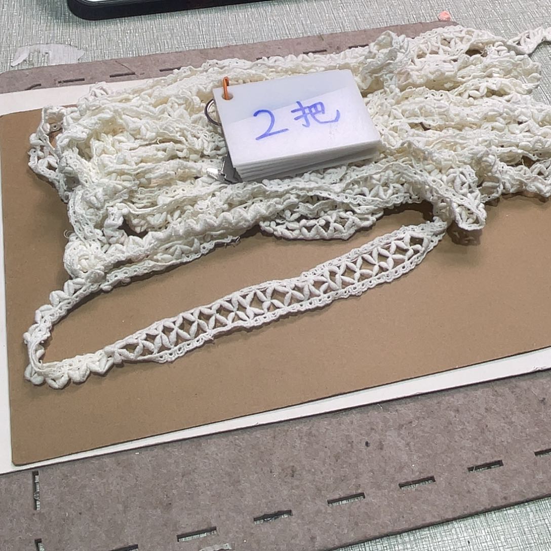 无纺布直播间闪购链接