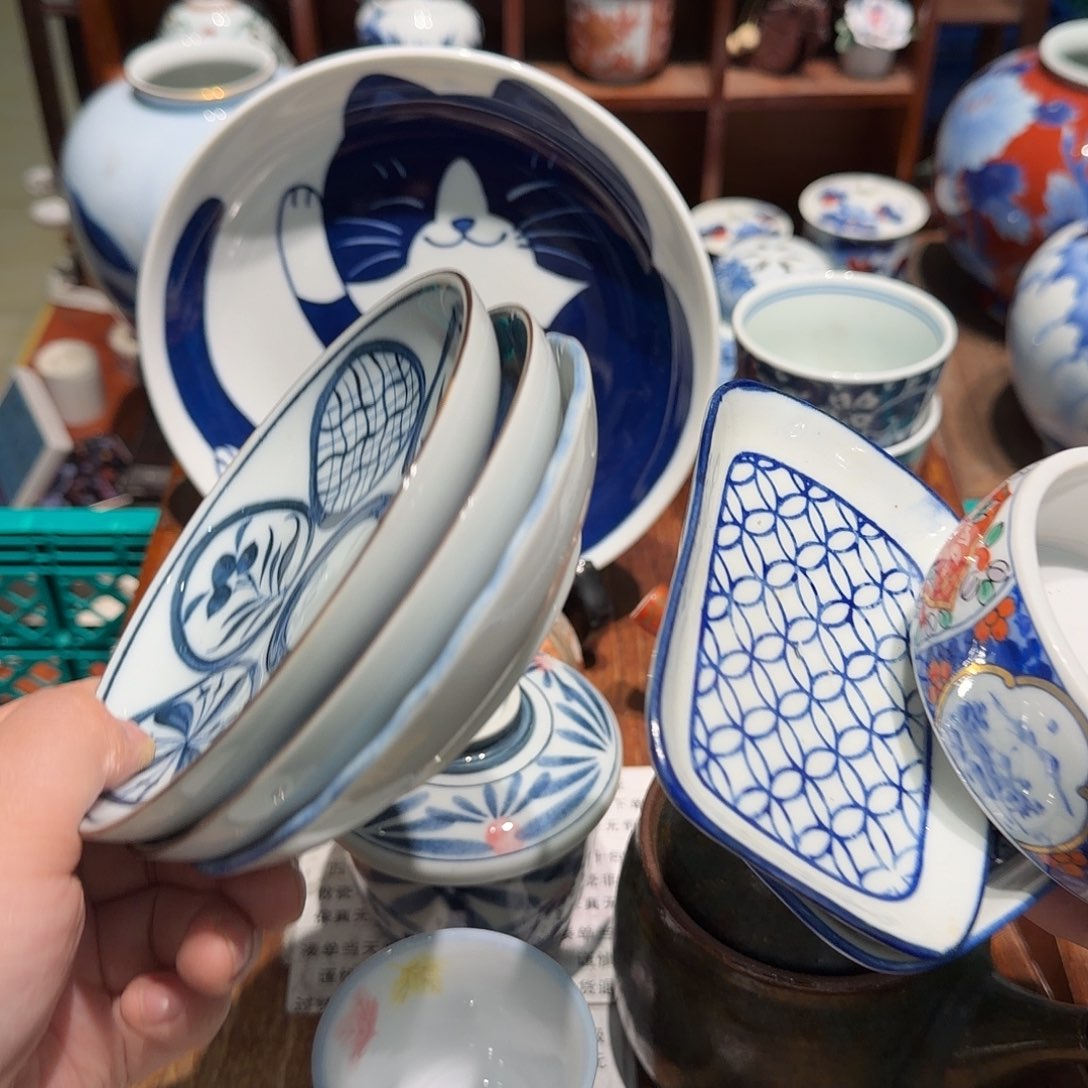 瓷片四十包邮 非全新