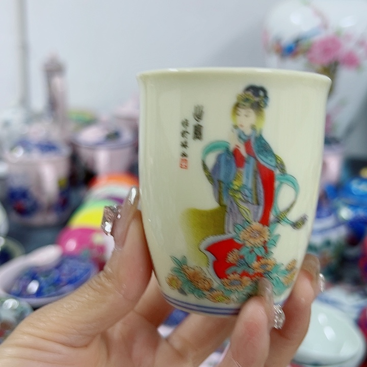 景德镇陶瓷博物有限公司