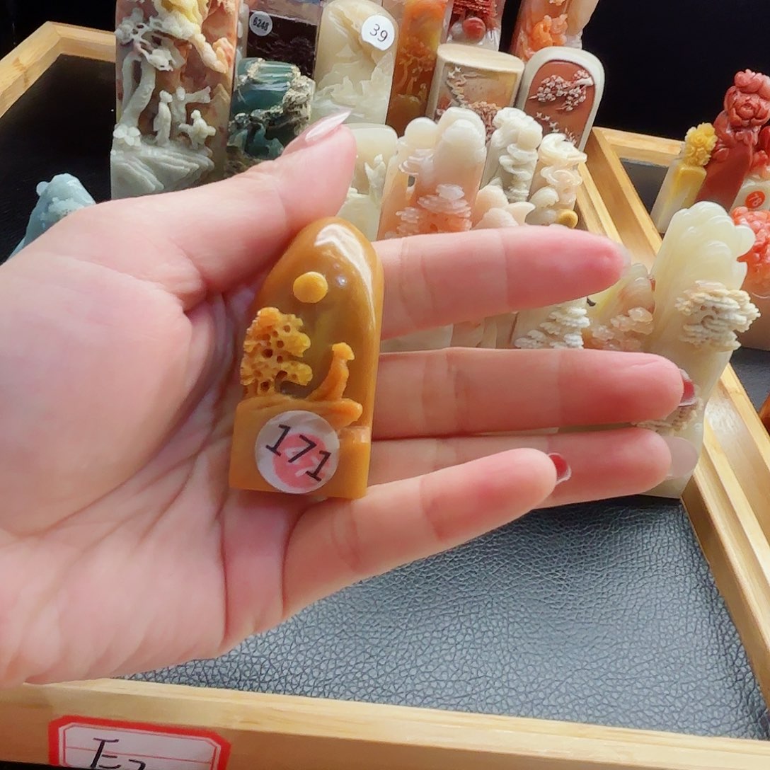 寿山石印石寿山石印章