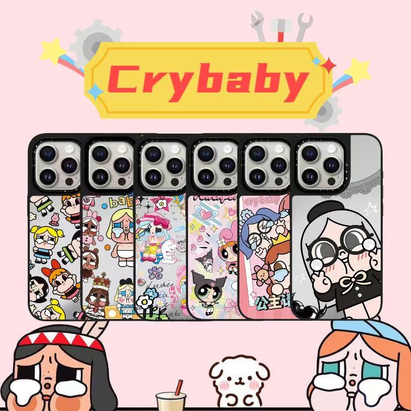 PO哭娃Crybaby可爱卡通适用于苹果iPhone16pro/17pro防摔手机壳