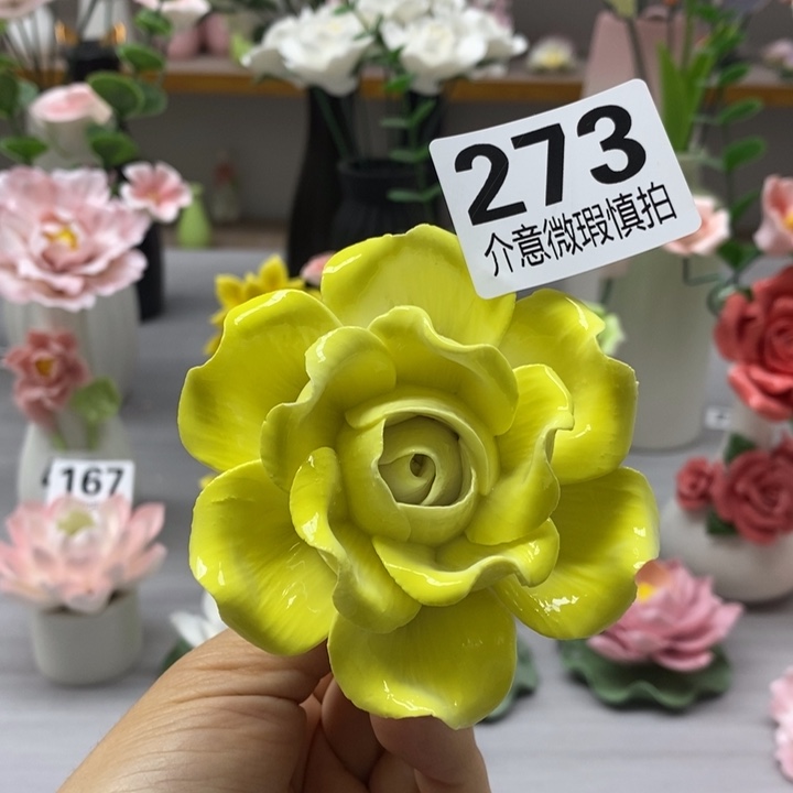 陶瓷陶瓷材料加工