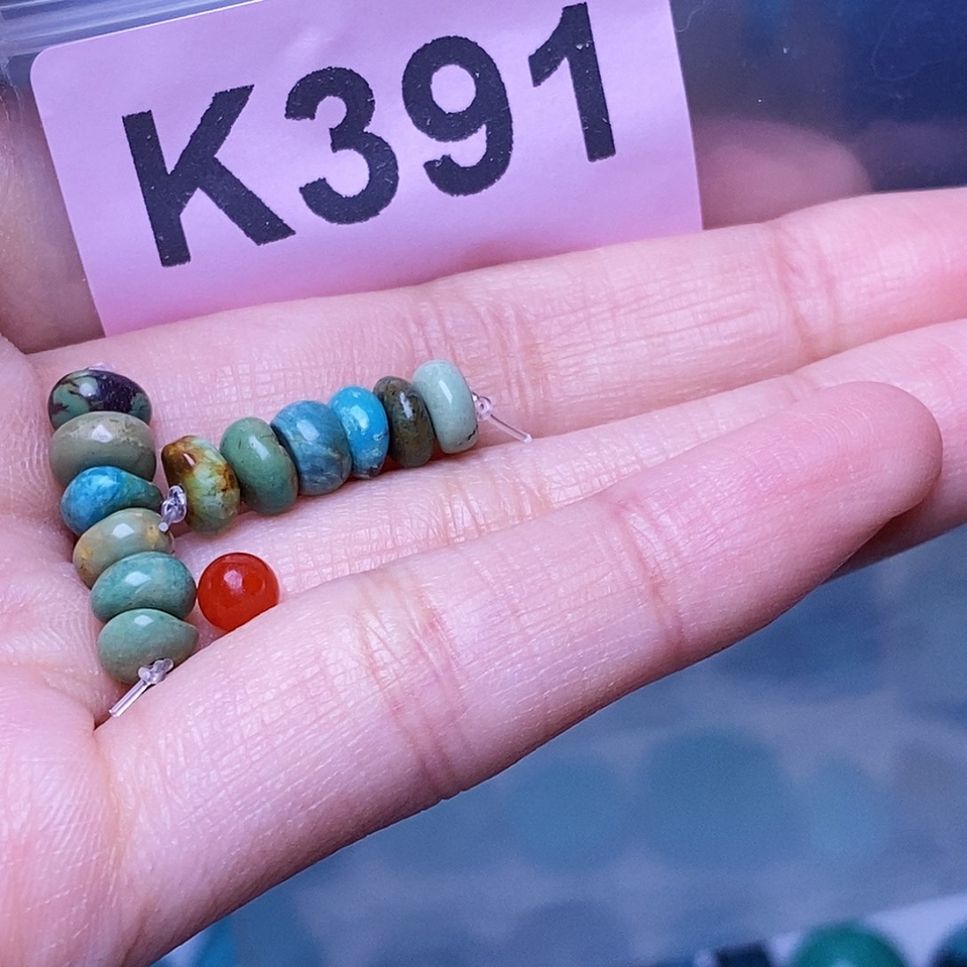 未镶嵌南红玛瑙珠宝奇石