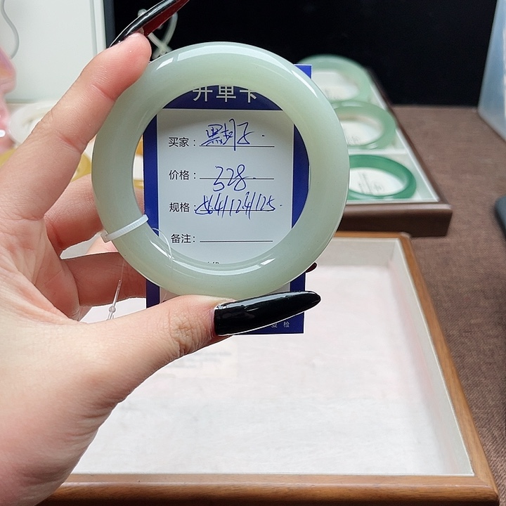 黑***子东陵石未镶嵌手镯