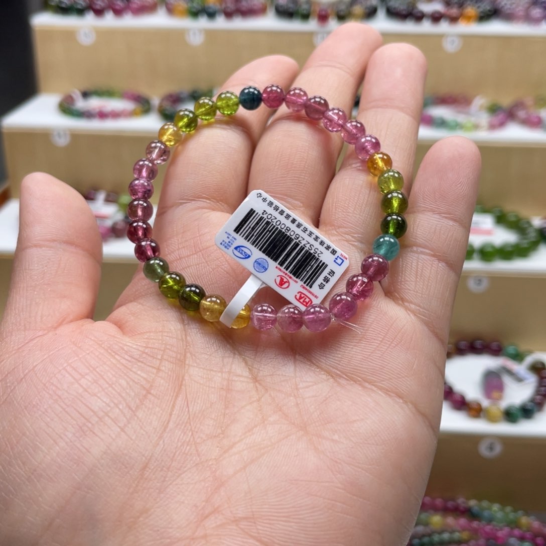 碧玺手串未镶嵌5.5mmmmmmmmmmmmmmmmmm