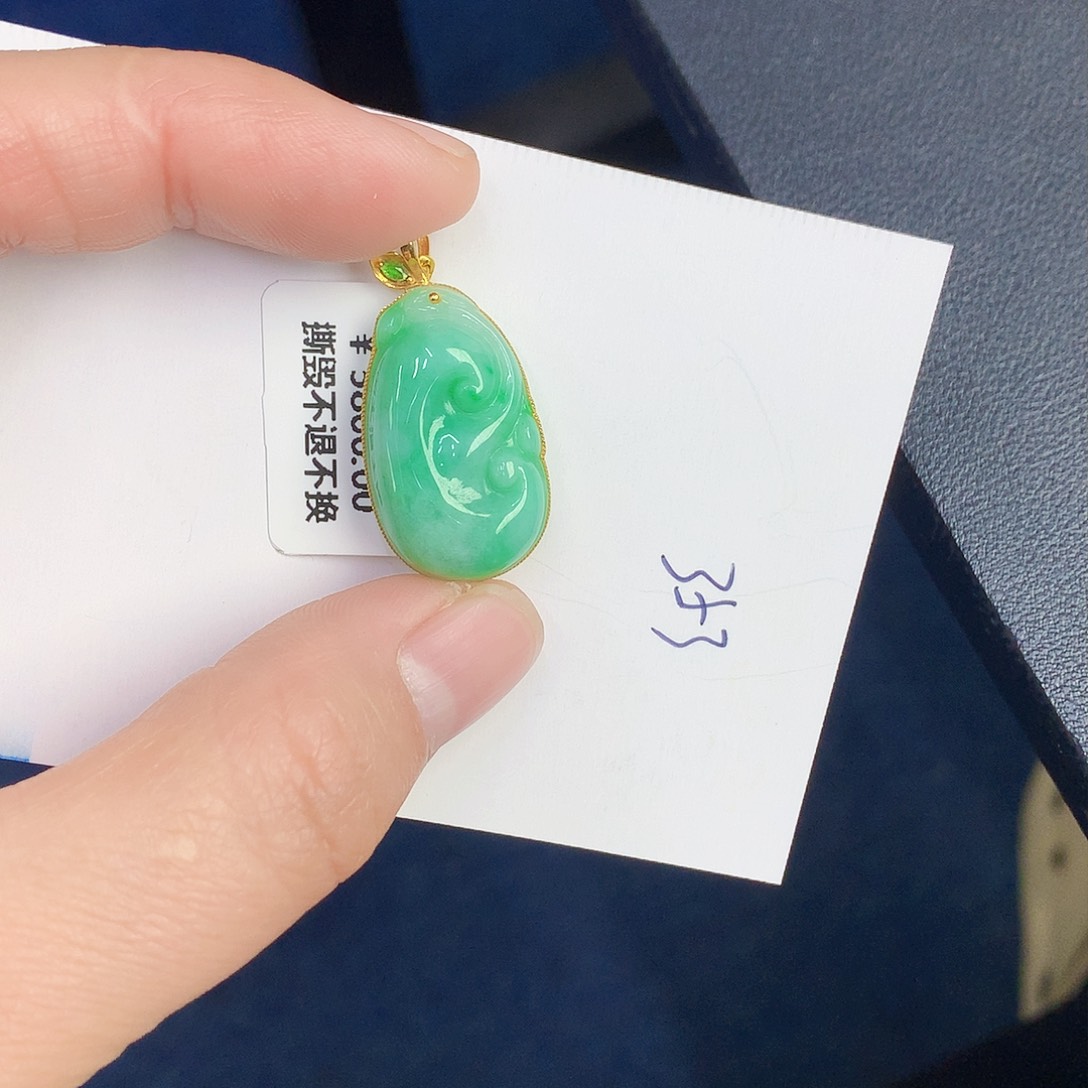 【闪购商品】翡翠颈饰18K金镶嵌0000000000