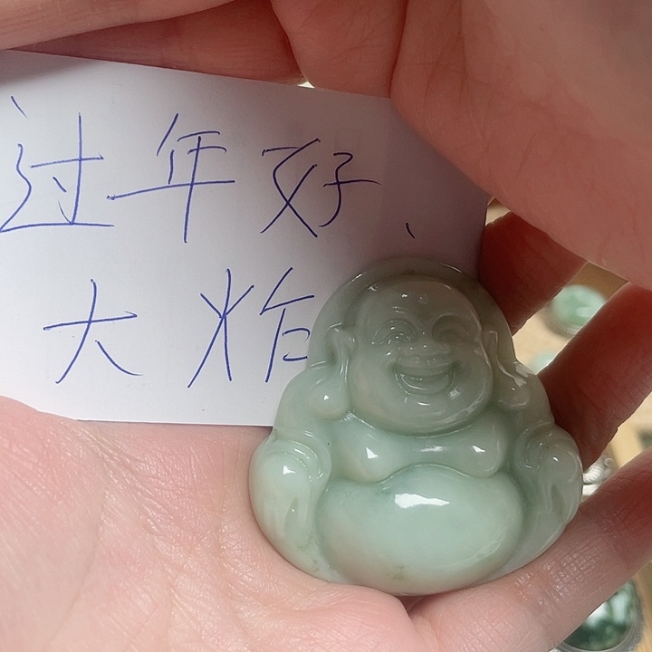 透闪石-蛇纹石玉颈饰未镶嵌