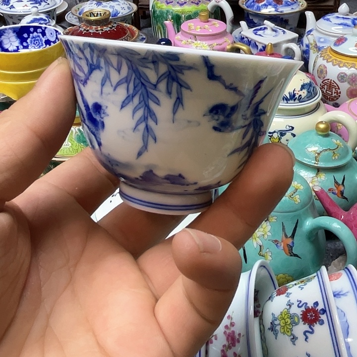 景德镇陶瓷研究所